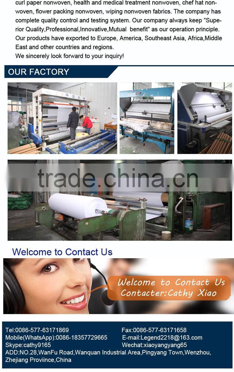 100% viscose foam nonwoven fabric material used for making basket coffee filter GL-R043H