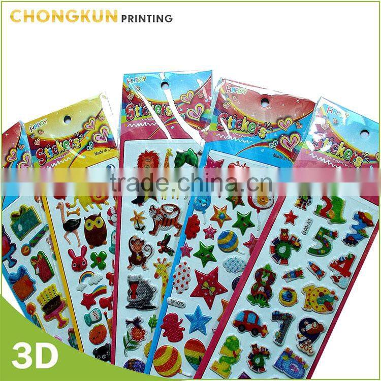 Funny 3D effect printing PP/PET3d lenticular plastic sticker