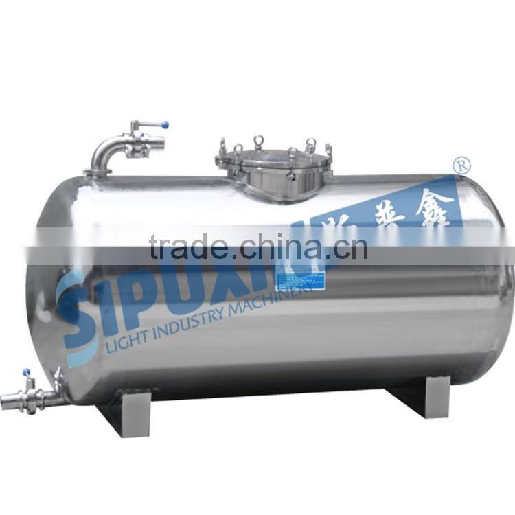 Factory manufactures direct selling hand body lotion storage tank