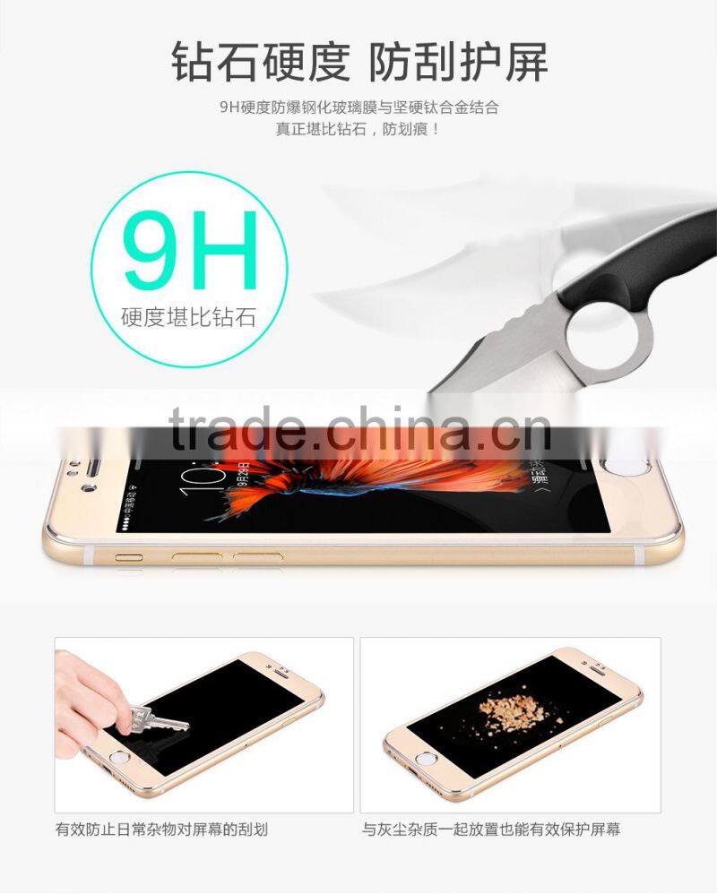 HOCO Chost Series Full Screen Protective Film For iPhone 6Plus/6s plus Titanium Alloy Tempered Glass Screen Protector MT-4785