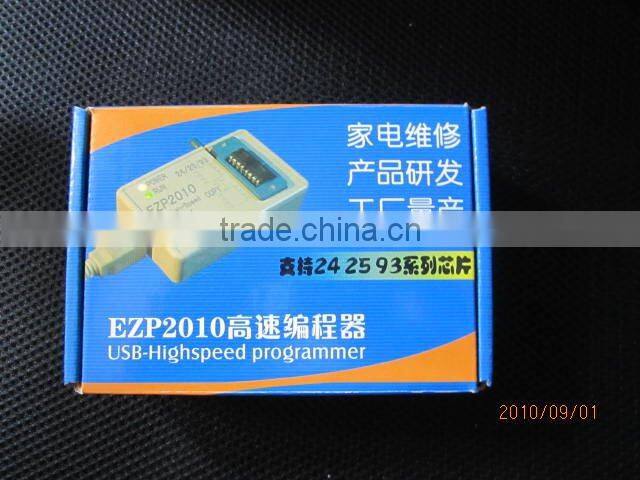 EZP2010 high speed USB SPI Programmer, high performance high security