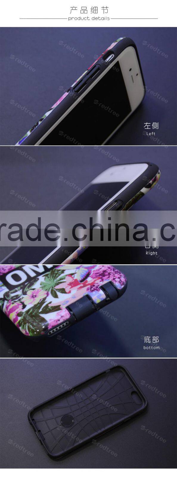 tpu two in one case selling for iphone 6 plus silicon case