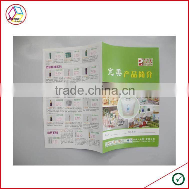 High Quality Printing Catalogues