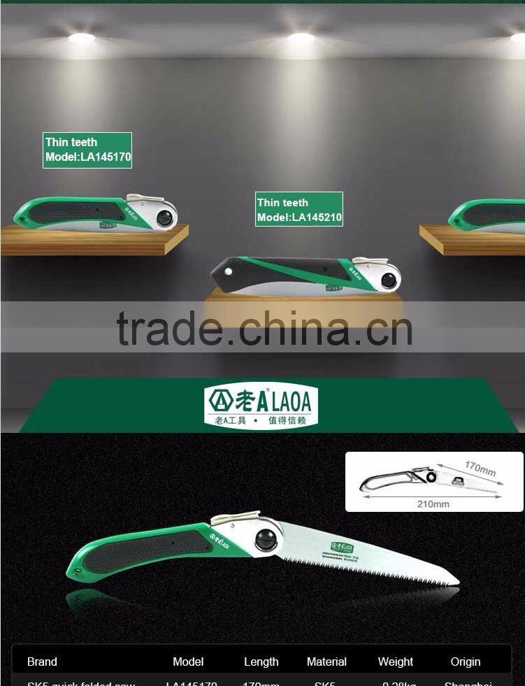 portable SK5 Folding wooden saw folding saw hand