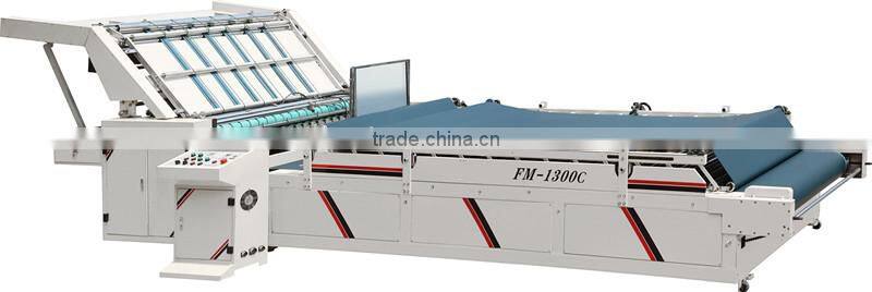 FM1300C Semi-automatic Flute Laminating machine