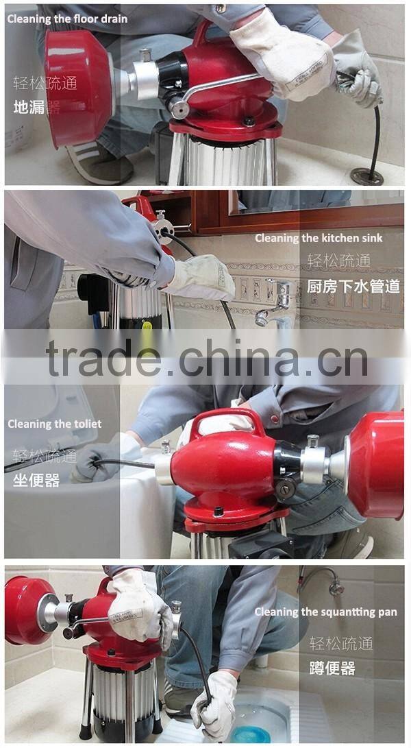 S-200B Snake Sewer Pipe Drain Cleaning Machine,electric drain cleaning