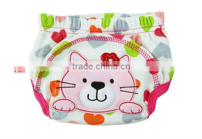 Reusable Sleepy Baby Diaper Newborn Cloth Diaper