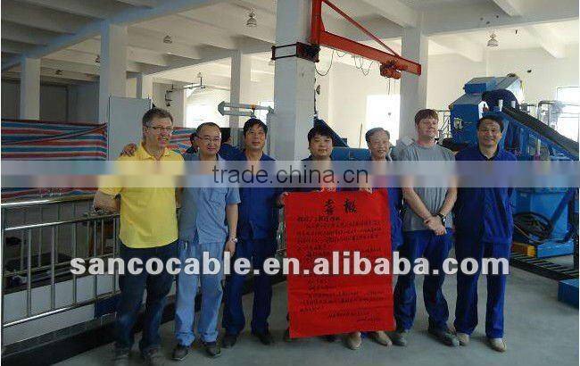 Serial Communication Cable