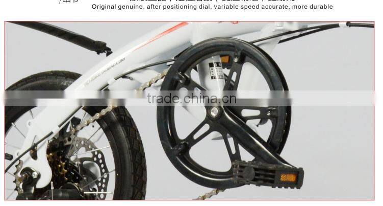 14 inches mini folding light country road bike double disc brake