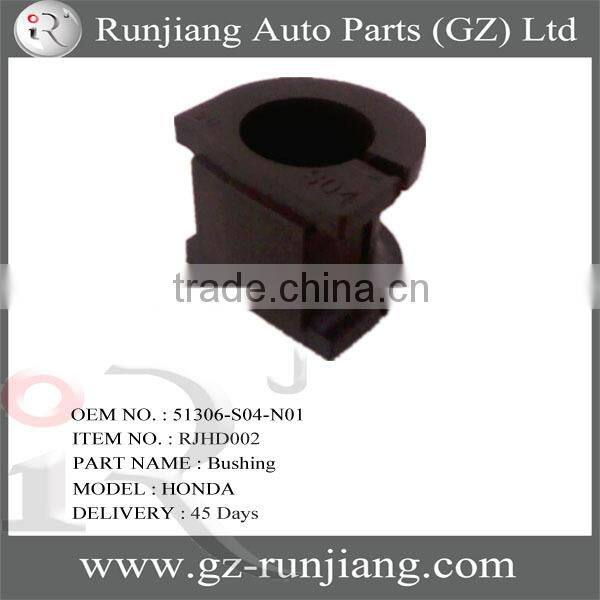 51306-S04-N01 Rubber Bushing For Honda