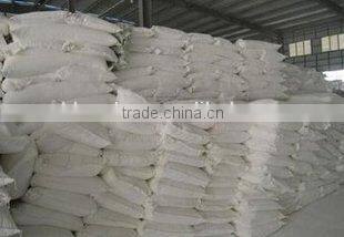 Ball Clay Ore,Ball Clay Powder for Refractory Use