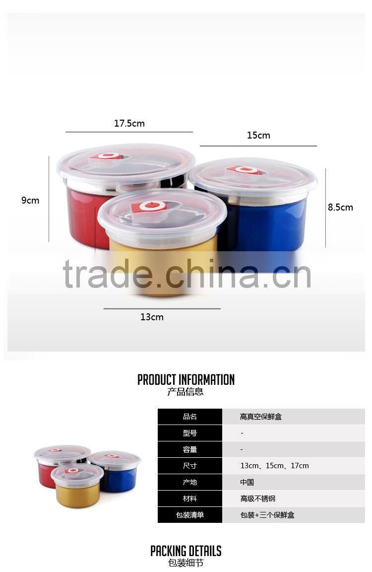 colored stainless steel Vacuum kitchen Fresh food storage containers set 2015