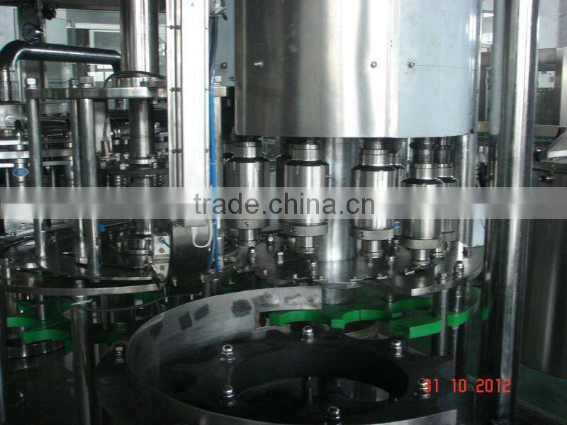 PET bottle return machine