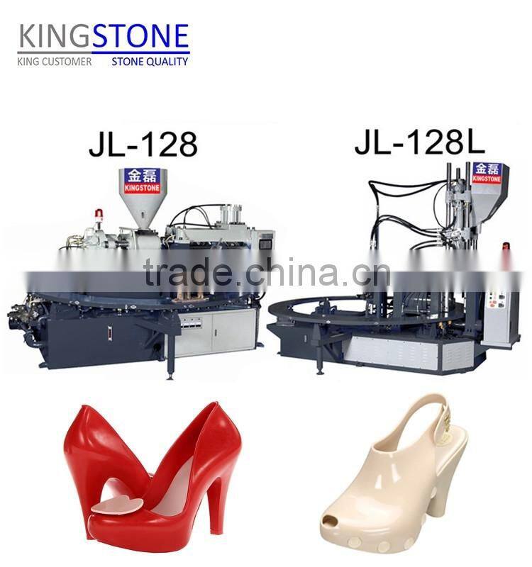 TPU Jelly Shoes Injection Mouding Machine JL-128