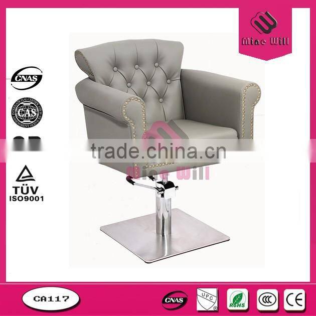 beauty salon furniture adjustable pedicure cutting chair manufactuer