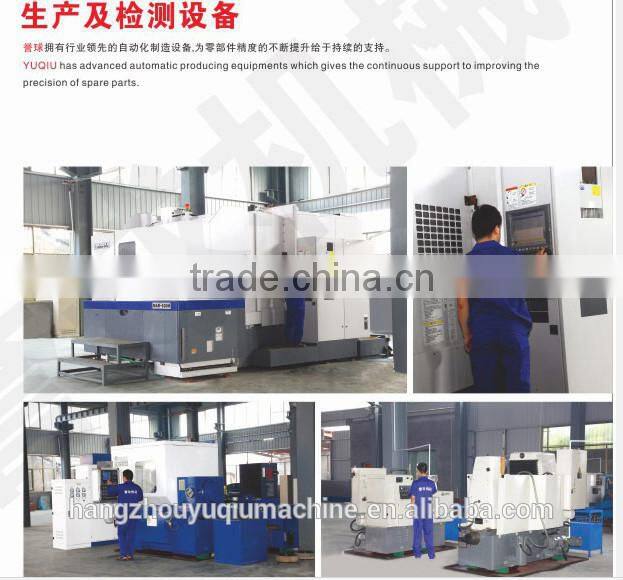 R series helical gear ac motor speed reducer for mixer