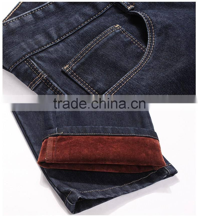 Men with velvet jeans trousers straight male 2016 cultivate one's morality pants outfit bound feet