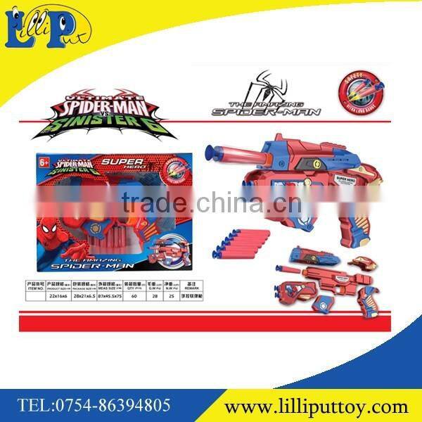 22CM DIY pull with hand Iron person soft bullet gun toy