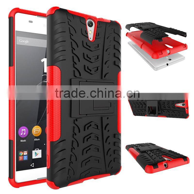 Hot selling Dual layers protective hybrid plastic case for Sony Xperia C5