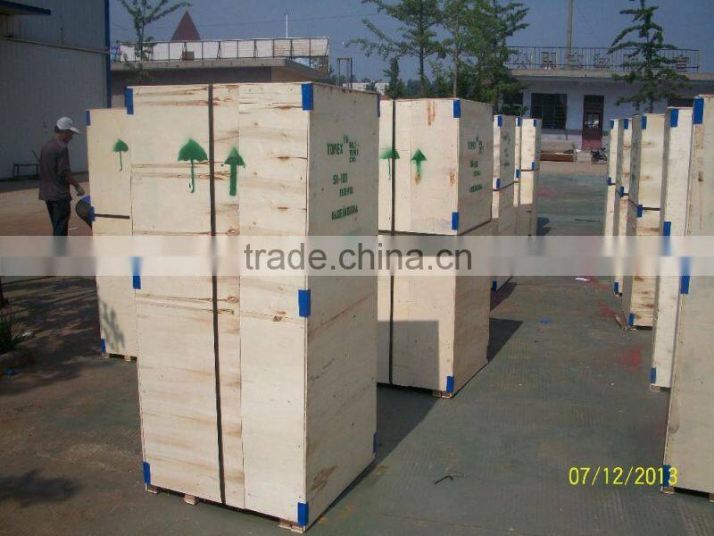 Hulling rice machine/paddy rice hulling machine