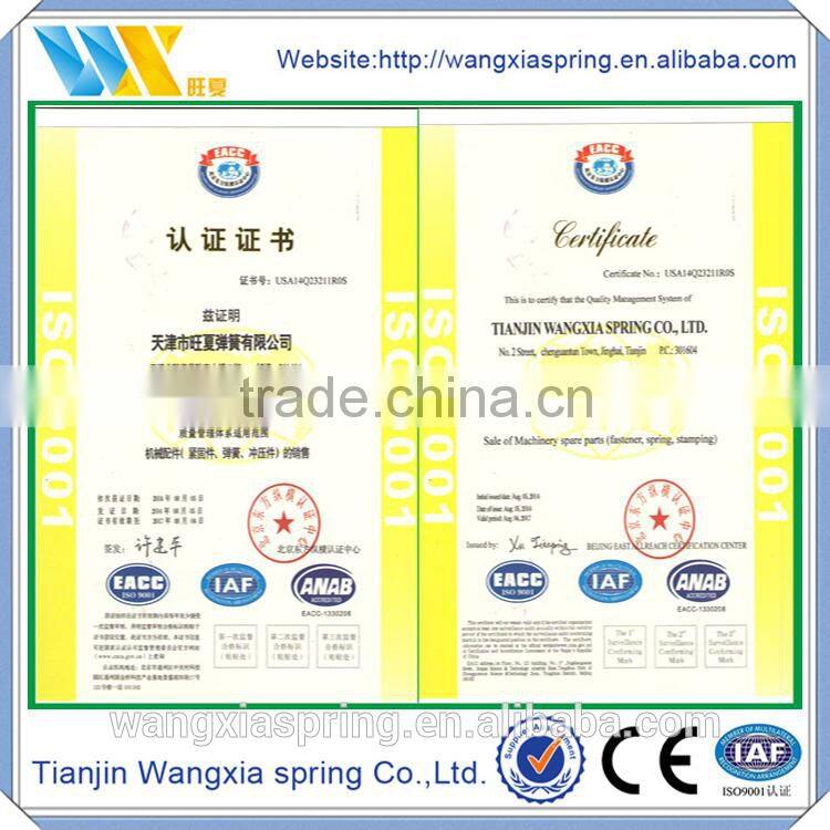 agricultural machinery use compression spiral power spring