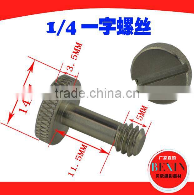 1/4 inch iron with nickel coated slotted flat head camera screw for camera tripod quick release plate