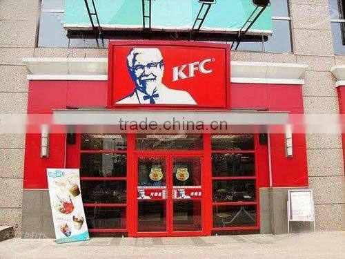KFC Door,Modern Alunimum Door,center double door with two single door beside,widelt used for buildings