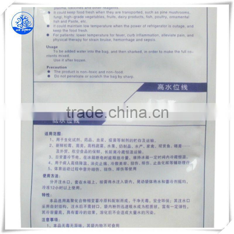 water filling ice packs