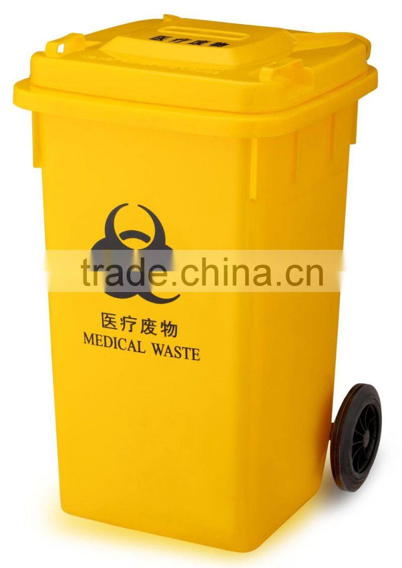 Factory good quality competitive price yellow dustbin