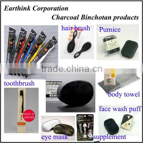 black soap japanese binchotan charcoal face whitening soap bar 90g