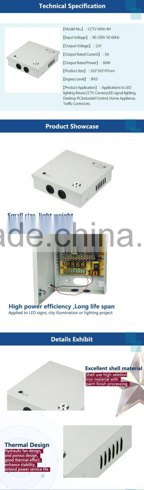 CCTV power supply,12v 5a 60w power supply battery back up 12v 4channel power box system