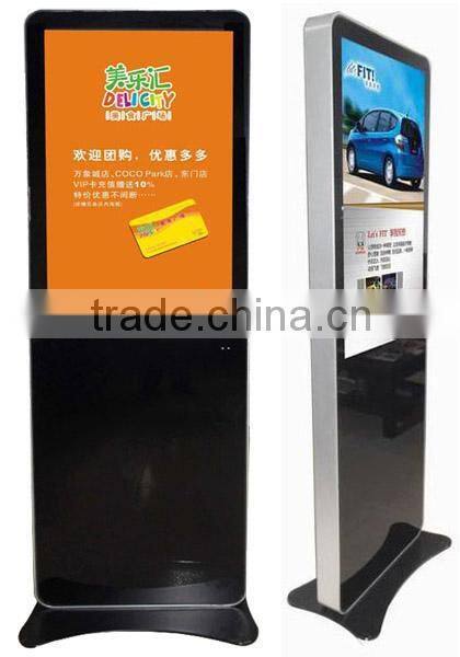 32" to 65" Floor standing LCD AD Player