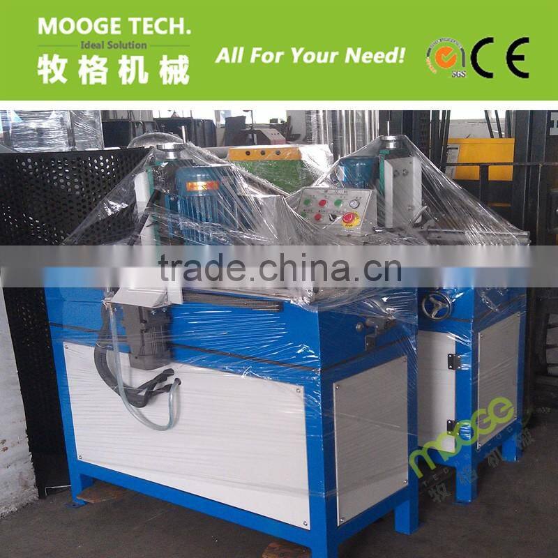 Trade Assurance automatic blade sharpening machine