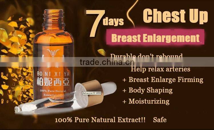 New~Breast Enlargement Essential Oil Big Bust Up Beauty Breast Enlarge Firming Enhancement Cream