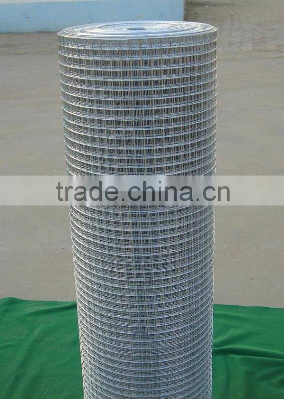 construction panel (factory)