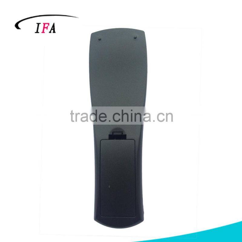 dvb universal remote control