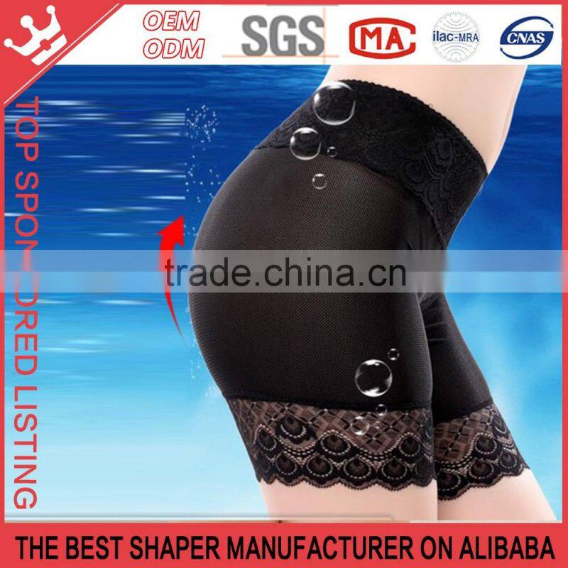 Women's Seamless Tummy Slimming Hip up Pantyhose K12