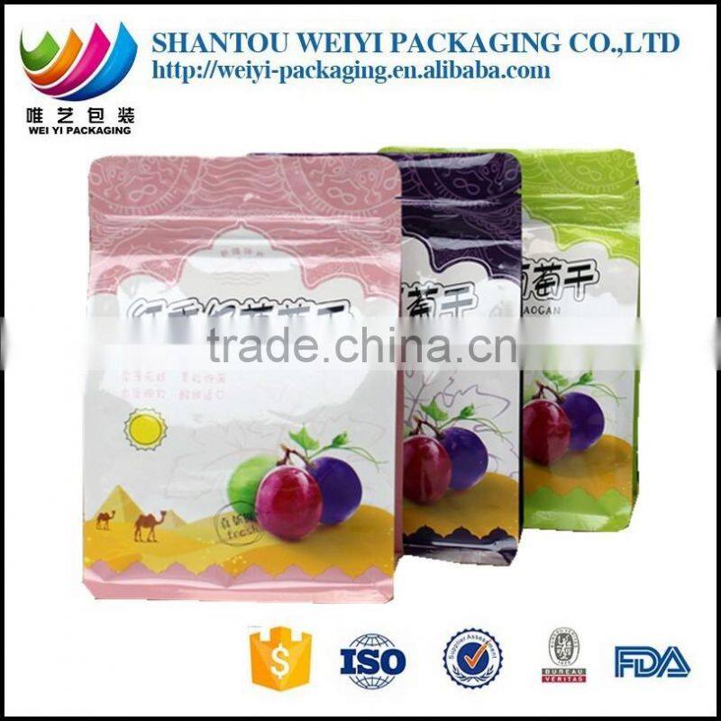 wholesale custom plastic packing bag , flat bottom pouch , 8 side seal plastic bag