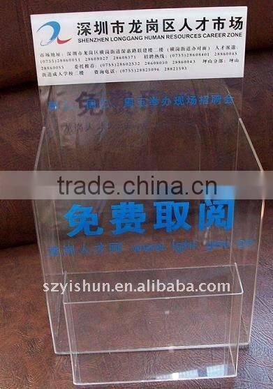 Acrylic rotating desktop magazine rack