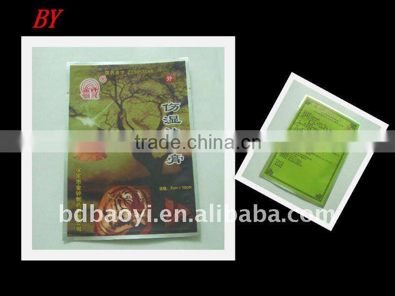 BOPP/VMPET/PE laminated packaging bags for pharmaceutical