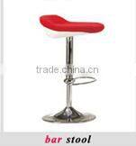 fashion bar stool 24''