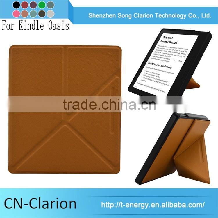 Factory Price, Universal Protective Case for Kindle Oasis 2016 Version Origami Leather Cover Case, Sky blue
