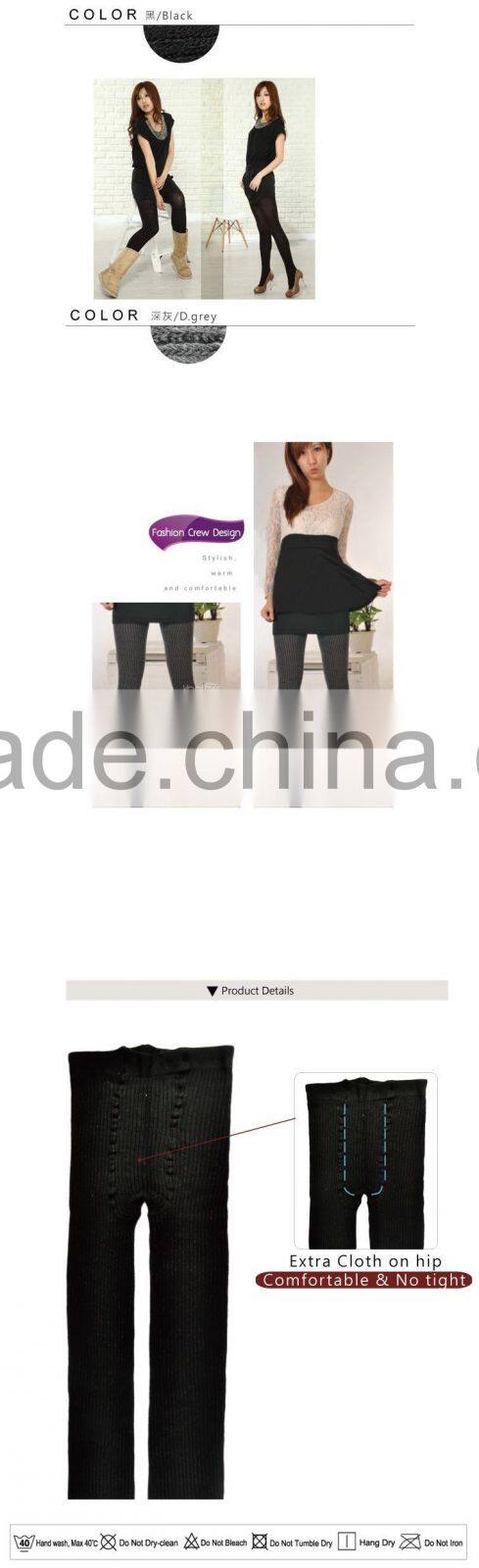 Fashion Warm Lady Pantyhose