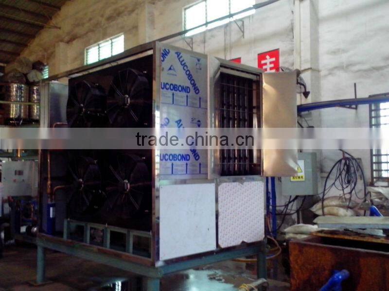plate ice making machine for storage of aquatic products