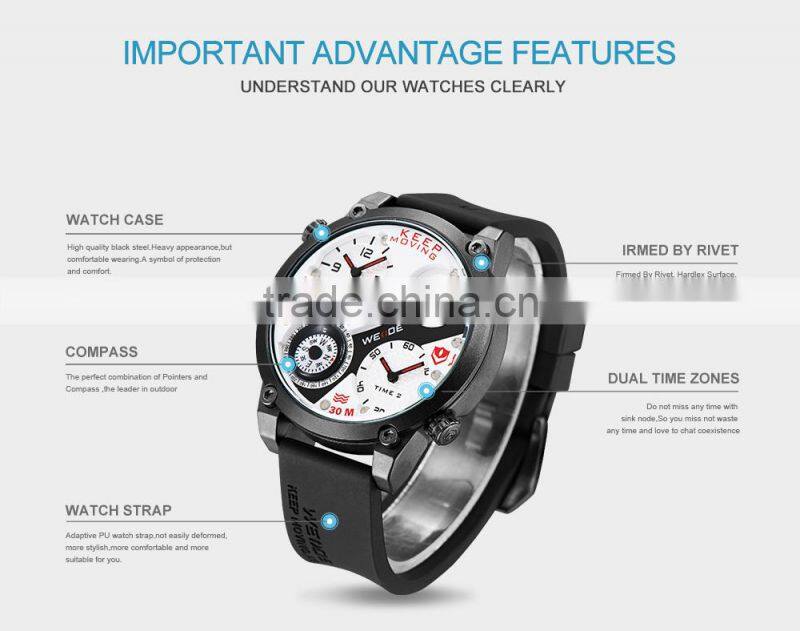 China Alibaba Gold Supplier Best Sellers of 2016 Silicone Sport Quartz Compass Watches With Custmized Logo WEIDE Watches UV1505