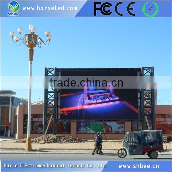 Newest promotional running message text P5 indoor full color led display