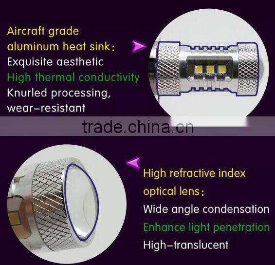 factory sale h11 godd quality 15w 2323 SMD hot sale car lamp