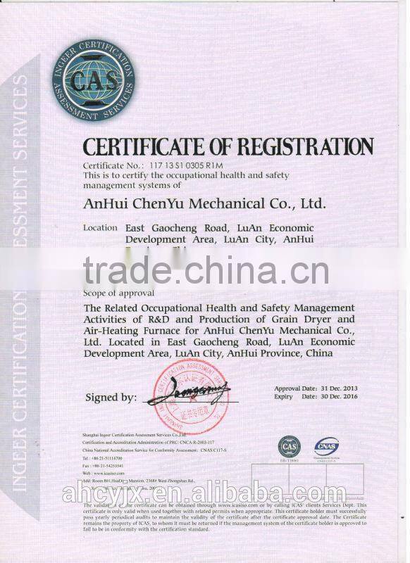 First-Class Manufacture Biomass Hot Air Stove For Sale