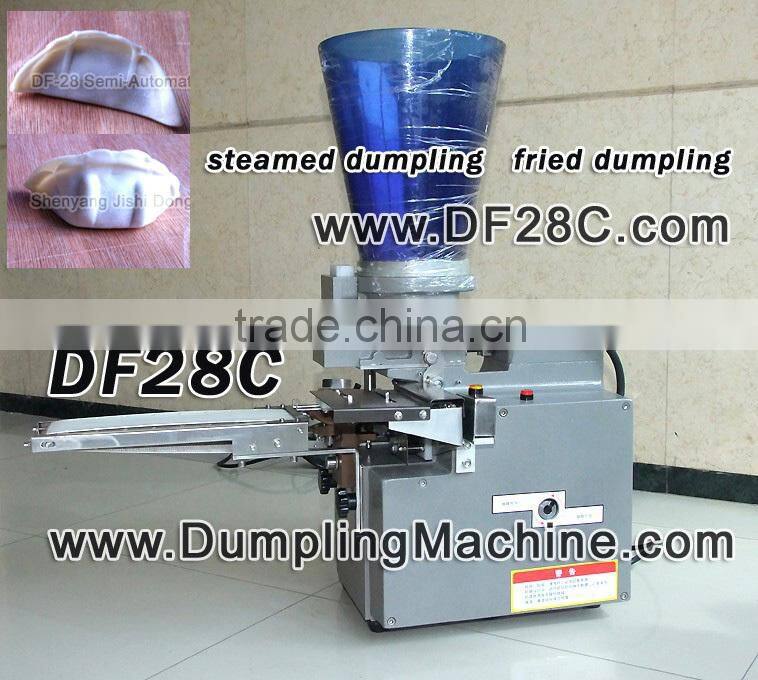 Automatic Dumpling steamer machinery