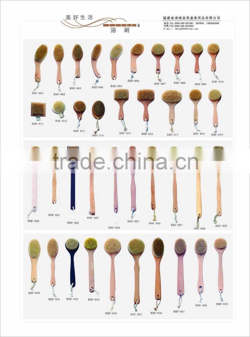 Double side bath brush with massager beads